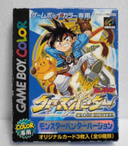 GAME BOY COLOR Cross Hunter GB Game Japan ntsc j JAPAN Rare - $36.94