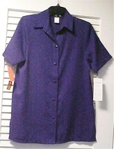 Purple Short Sleeve Button Down Blouse by Prive&#39; Size 6-Petite NEW WITH ... - $9.95