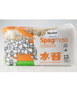 Premium New Zealand Sphagnum Moss for Kokedama, Moss Ball Bonsai &amp; Orchi... - $35.03 CAD+