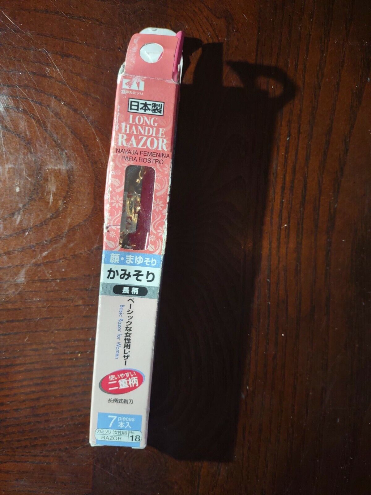 Long Handle Razor - $11.76