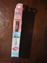 Long Handle Razor - $11.76