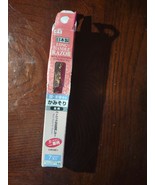 Long Handle Razor - $16.10 CAD