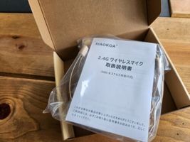 Item image 3