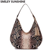 Shion snake print big women bags vintage large hobo brown shoulder bag female purse and thumb200