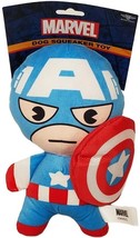 Marvel Captain America Kawaii Plush Squeaky Standing Pose 10in. Dog Toy, 1 pc. - £6.34 GBP