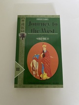 Journey to the West Volume 3 Book - $18.00