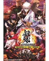 Gintama The Movie 1-3 + Ova + Special English Subtitle Ship From Usa - £15.20 GBP