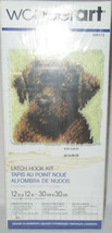 Wonderart Latch Hook Kit CHOCOLATE LAB Labrador Retriever 12&quot; x 12&quot; - £21.89 GBP