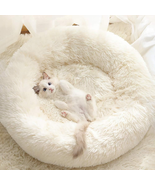 Cat and Dog Bed, 20&#39;&#39;X20&#39;&#39; Washable Donut, Soft Plush Pet Cushion, Water... - $419.87 MXN