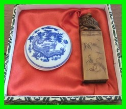 Vintage Chinese Carved Stone Stamp Set Dragon ~ UNUSED ~ Stamps &quot;WILLOW&quot; - £63.30 GBP