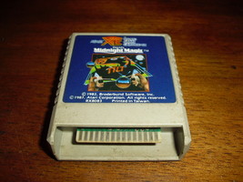 Atari XE/XL/XEGS - Midnight Magic - game cartridge only - tested, working - £23.31 GBP
