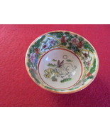 Chinese  Zodiac rabbit bowl - $247.46 MXN
