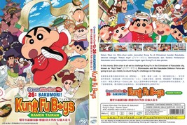 ANIME DVD~Crayon Shinchan The Movie 26:Bakumori! Kung Fu Boys~Eng sub&amp;All region - £10.95 GBP