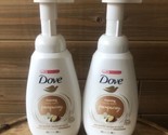 (2) Dove Foaming Body Wash Pampering Shea Butter 13.5oz - £22.34 GBP