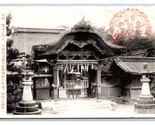 Higashi Hongan-ji Buddhist Temple Kyoto Japan UNP DB Postcard K18 - $6.88