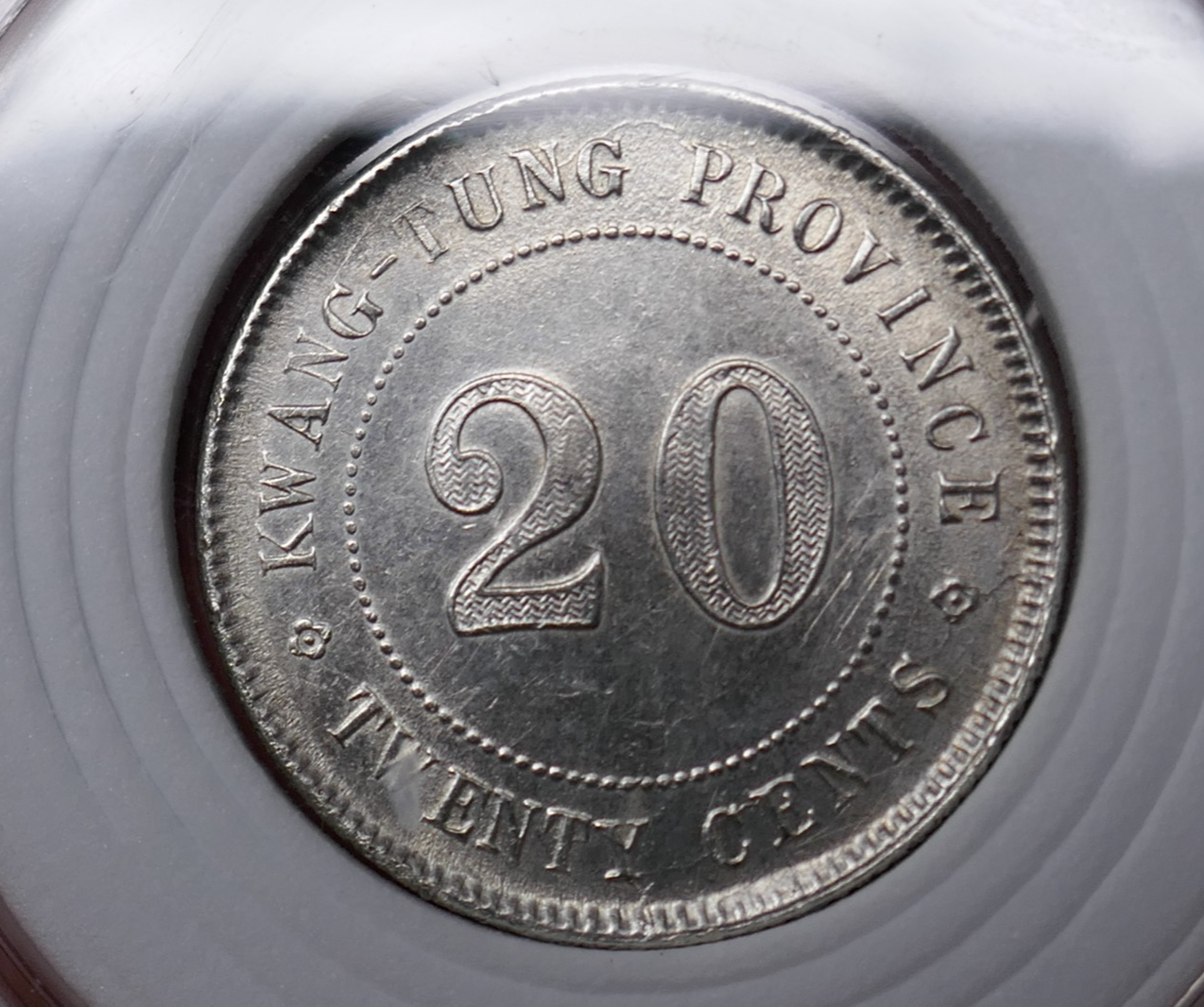 China Kwangtung Province 1910 Silver 2 Jiao / 20 Cents Coin Item image 5