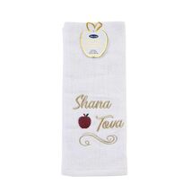 Rite Lite Rosh Hashanah Hand Towel Shana Tova Jewish New Year Hostess Pa... - $11.87