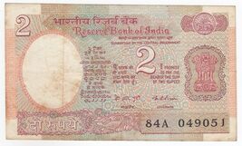 India, 2 Rupees Rare Signature, K. R. Puri Sign. XF - $9.37