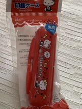 Hello Kitty Seal Case Diameter 12 to 60 mm 2015 Red - $29.66