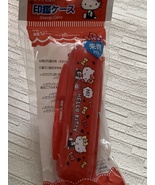 Hello Kitty Seal Case Diameter 12 to 60 mm 2015 Red - $543.91 MXN