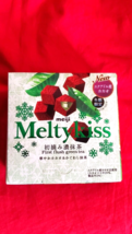 Meiji Meltykiss First Flush Green Tea - £13.18 GBP