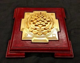 Shree Yantra Maha Meru in Panchdhatu - Hollow in Centre (DeviPuram) - $519.74