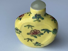 Vintage yellow flowers design hand painted snuff bottle - $37.95