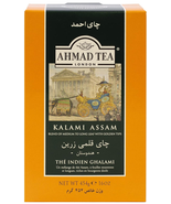 London Kalami Assam Loose Tea, 16 Ounce - €17,18 EUR