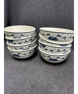 Lot of 8 Vintage Tatung China Rice Bowls cobalt blue white 4 1/4”diamete... - £47.68 GBP