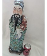 Chinese Lu Xing Wealth Prosperity Deific God Family Rose Figure Wood Base - $14,864.50 MXN
