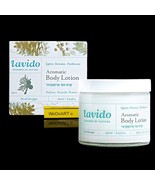 Lavido Aromatic body lotion - Cypress, Geranium &amp; Frankincense  250 ml - $82.26 CAD