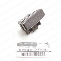 New Genuine Nissan 08/1987-09/1997 Patrol Y60 Side Window Lock 82342-0Y000 - $37.12