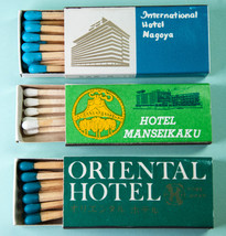 3 Matchbox Oriental Hotel Manseikaku Int&#39;l Nagoya Japan Wood Safety Matches - $4.99