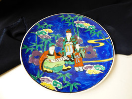 VTG Porcelain hand painted Japan 9.25&quot; decorativedisplay plate cobalt blue - £18.36 GBP