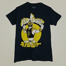 Mighty Morphin Power Rangers Blue Yellow Tee White Ranger Japanese Men&#39;s Small - £12.40 GBP