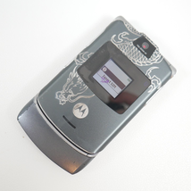 Motorola RAZR V3 Miami Ink Dragon Tattoo Gray T-Mobile Flip Phone - £61.85 GBP
