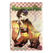 Item image 13