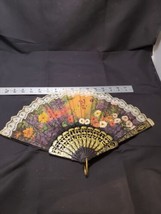 Vintage Asian Hand Held Fan, Floral Lace, Gold Design Accents - $19.00