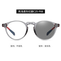 Color-Changing Anti-Blue Glasses For Men And Women Tr Flat Lens Bs3512 Blue Glas - £11.96 GBP