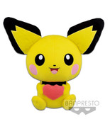 Japan Bandai Pokemon Pichu with Heart Super Big Plush - 30cm Birthday - $45.37