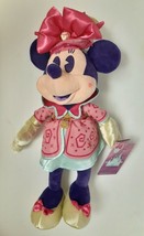 Disney Minnie Mouse The Main Attraction Mad Tea Party Plush #3/12 NEW WI... - £55.04 GBP
