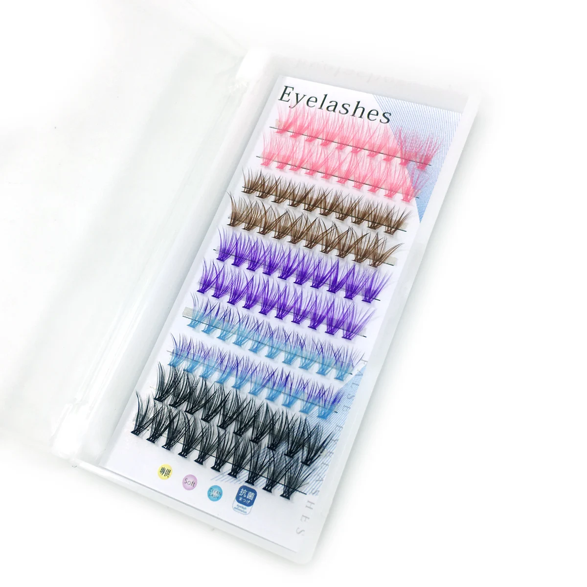 House Home 90Pcs Cluster Colorful IndiviA Lashes Professional Makeup Grafting Fa - £20.15 GBP