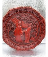 Chinese cinnabar plate The &quot;Promise of Love&quot; plate limited edition, numb... - $123.75