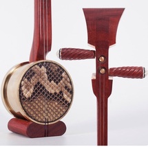 Zhuiqin Rosewood Chinese stringed instruments - $459.00
