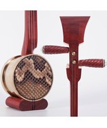 Zhuiqin Rosewood Chinese stringed instruments - $629.85 CAD