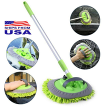 Adjustable Telescopic Car Wash Brush Kit Mop Long Handle Vehicle Cleanin... - £10.37 GBP