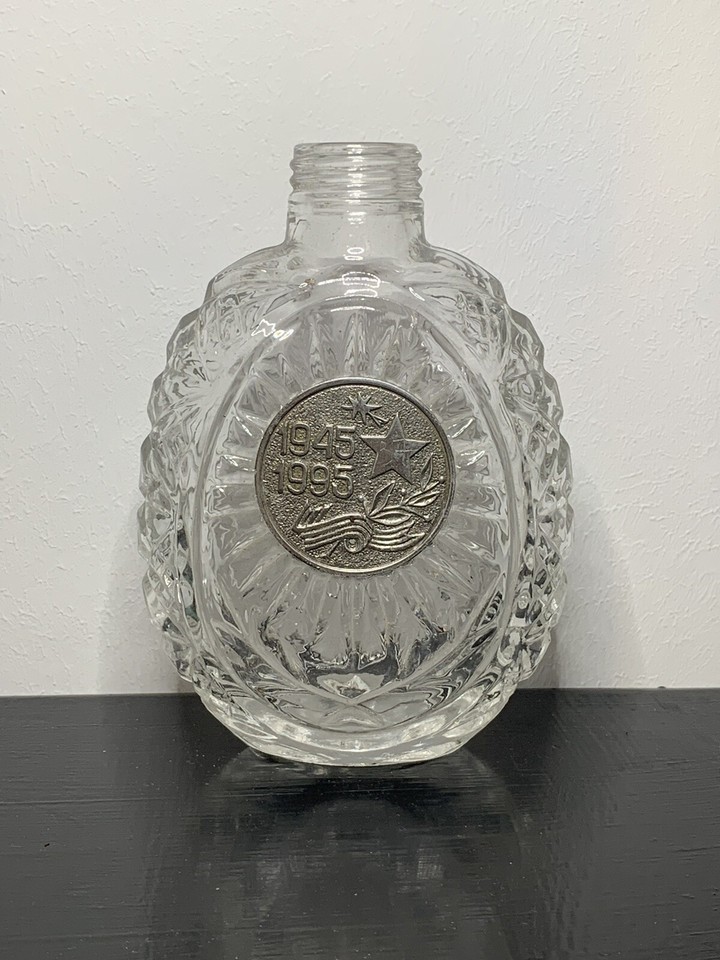 WW2 Victory 50th Anniversary Crystal Flask For Cognac - $20.75