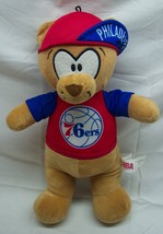 PHILADELPHIA 76ers SIXERS BASKETBALL TEDDY BEAR 15&quot; Plush STUFFED ANIMAL... - $18.32