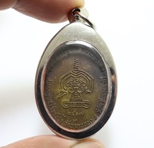 LP KHAO ANALAYO BLESSED 1974 LUCKY SUCCESS MULTIPLY PENDANT THAI BUDDHA ... - £53.94 GBP