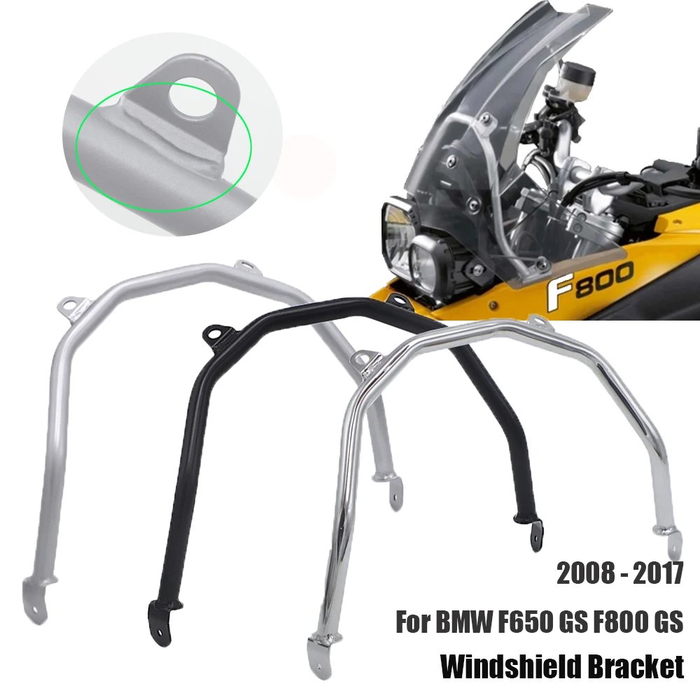 Eld support windscreen bracket airflow mounting for bmw f650gs f800gs f 650 gs f 800 gs thumb200